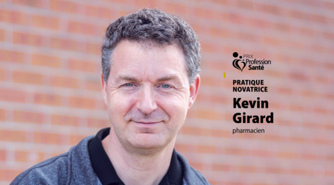 Kevin Girard